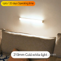 800mAh Motion Sensor Led Lights USB Rechargeable